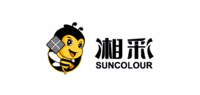 SUNCOLOUR湘彩