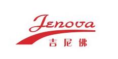 吉尼佛JENOVA