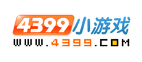 4399小游戏